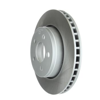 Inroble BR53042 - Disc Brake Rotor Inroble BR53042 Disc Brake Rotor product image 1 of 5