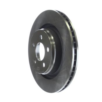 Inroble BR53054 Disc Brake Rotor product image 1 of 5