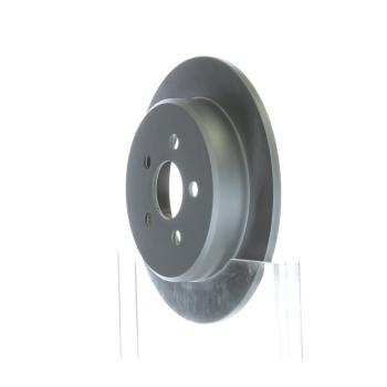 Inroble BR5375 - Disc Brake Rotor Inroble BR5375 Disc Brake Rotor product image 1 of 5