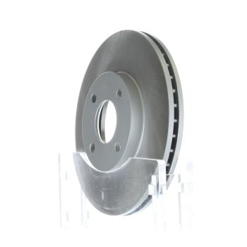 Inroble BR54132 - Disc Brake Rotor Inroble BR54132 Disc Brake Rotor product image 1 of 5