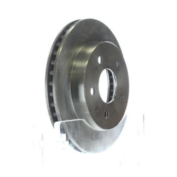 Inroble BR5495 - Disc Brake Rotor Inroble BR5495 Disc Brake Rotor product image 5 of 5