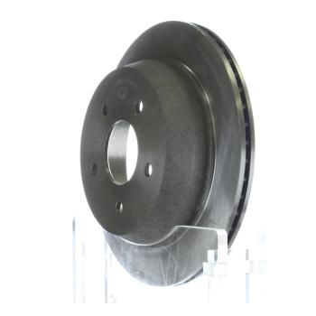 Inroble BR55049 - Disc Brake Rotor Inroble BR55049 Disc Brake Rotor product image 1 of 5