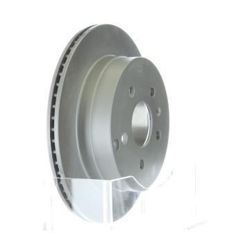 Inroble BR55178 - Disc Brake Rotor Inroble BR55178 Disc Brake Rotor product image 5 of 5