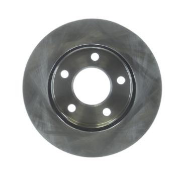 Inroble BR5552 - Disc Brake Rotor Inroble BR5552 Disc Brake Rotor product image 3 of 5