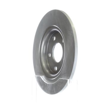 Inroble BR575102 - Disc Brake Rotor Inroble BR575102 Disc Brake Rotor product image 4 of 5