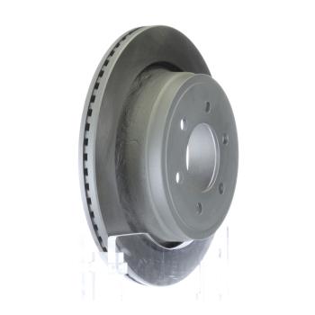 Inroble BR575110 - Disc Brake Rotor Inroble BR575110 Disc Brake Rotor product image 5 of 5