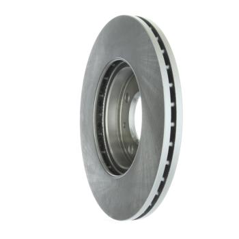 Inroble BR575112 - Disc Brake Rotor Inroble BR575112 Disc Brake Rotor product image 4 of 5