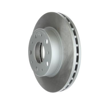 Inroble BR575140 - Disc Brake Rotor Inroble BR575140 Disc Brake Rotor product image 1 of 5