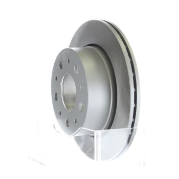 Inroble BR575141 - Disc Brake Rotor Inroble BR575141 Disc Brake Rotor product image 1 of 5