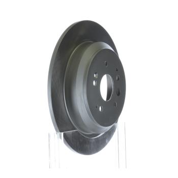 Inroble BR575146 Disc Brake Rotor product image 5 of 5