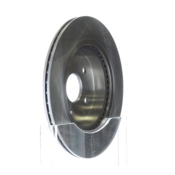 Inroble BR575167 - Disc Brake Rotor Inroble BR575167 Disc Brake Rotor product image 2 of 5