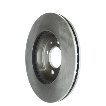 Inroble BR575197 Disc Brake Rotor product image 4 of 5