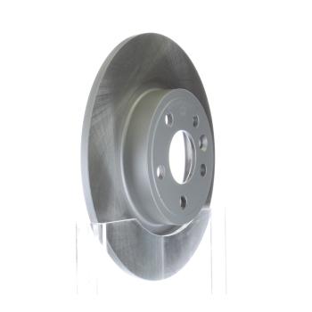 Inroble BR575217 Disc Brake Rotor product image 5 of 5