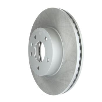 Inroble BR575226 Disc Brake Rotor product image 1 of 5