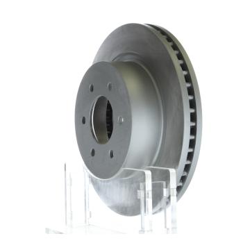 Inroble BR575238 Disc Brake Rotor product image 1 of 5
