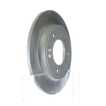 Inroble BR575242 Disc Brake Rotor product image 5 of 5