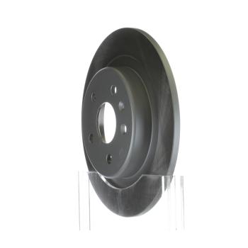 Inroble BR575257 - Disc Brake Rotor Inroble BR575257 Disc Brake Rotor product image 1 of 5