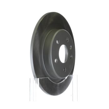 Inroble BR575257 Disc Brake Rotor product image 5 of 5