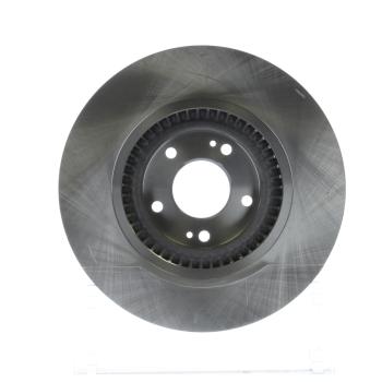 Inroble BR575273 Disc Brake Rotor product image 3 of 5