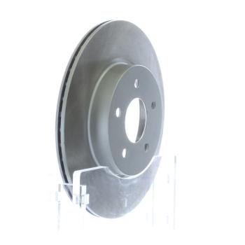 Inroble BR575280 - Disc Brake Rotor Inroble BR575280 Disc Brake Rotor product image 5 of 5