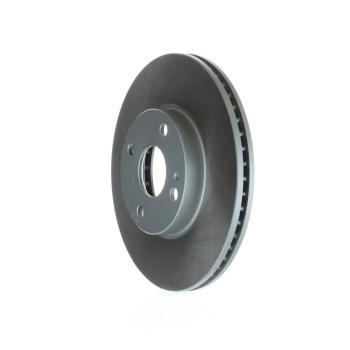 Inroble BR575281 - Disc Brake Rotor Inroble BR575281 Disc Brake Rotor product image 1 of 5