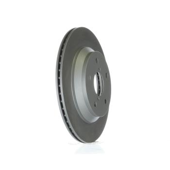 Inroble BR575308 Disc Brake Rotor product image 5 of 5
