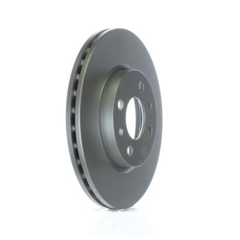 Inroble PP31599 - Disc Brake Rotor Inroble PP31599 Disc Brake Rotor product image 5 of 5