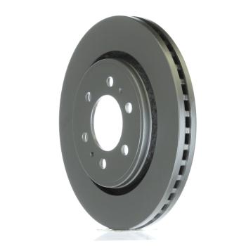 Inroble PP54153 - Disc Brake Rotor Inroble PP54153 Disc Brake Rotor product image 1 of 5