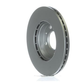 Inroble PP575112 - Disc Brake Rotor Inroble PP575112 Disc Brake Rotor product image 4 of 5