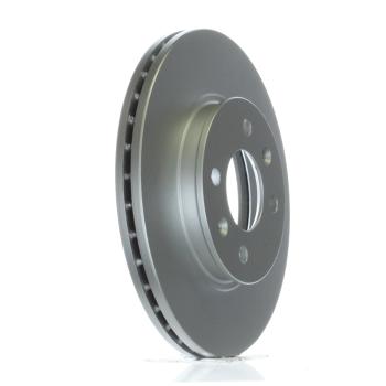 Inroble PP575112 - Disc Brake Rotor Inroble PP575112 Disc Brake Rotor product image 5 of 5