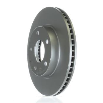 Inroble PP575131 - Disc Brake Rotor Inroble PP575131 Disc Brake Rotor product image 1 of 5