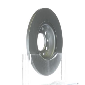 Inroble PP575138 Disc Brake Rotor product image 2 of 5