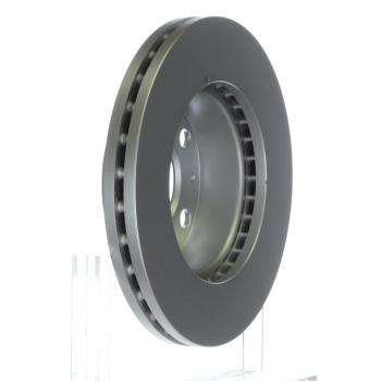 Inroble PP575140 - Disc Brake Rotor Inroble PP575140 Disc Brake Rotor product image 2 of 5
