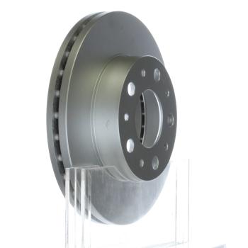 Inroble PP575140 - Disc Brake Rotor Inroble PP575140 Disc Brake Rotor product image 5 of 5