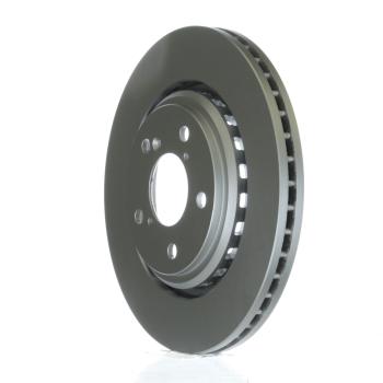 Inroble PP575165 - Disc Brake Rotor Inroble PP575165 Disc Brake Rotor product image 1 of 5