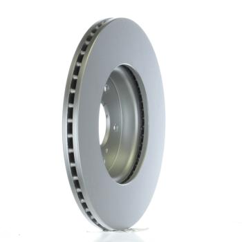 Inroble PP575229 - Disc Brake Rotor Inroble PP575229 Disc Brake Rotor product image 2 of 5