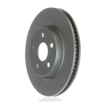 Inroble PP575230 - Disc Brake Rotor Inroble PP575230 Disc Brake Rotor product image 1 of 5