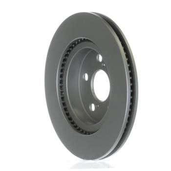 Inroble PP575230 - Disc Brake Rotor Inroble PP575230 Disc Brake Rotor product image 4 of 5