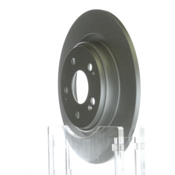 Inroble PP575237 - Disc Brake Rotor Inroble PP575237 Disc Brake Rotor product image 1 of 5