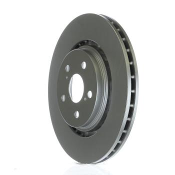 Inroble PP575248 - Disc Brake Rotor Inroble PP575248 Disc Brake Rotor product image 1 of 5