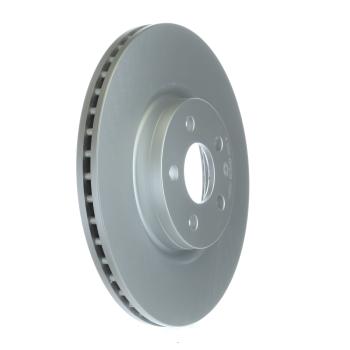 Inroble PP575367 Disc Brake Rotor product image 5 of 5