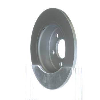 Inroble PP575368 - Disc Brake Rotor Inroble PP575368 Disc Brake Rotor product image 4 of 5