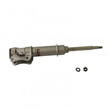 KYB 334140 Suspension Strut product image 1 of 3