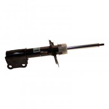 KYB 334983 Suspension Strut product image 2 of 4