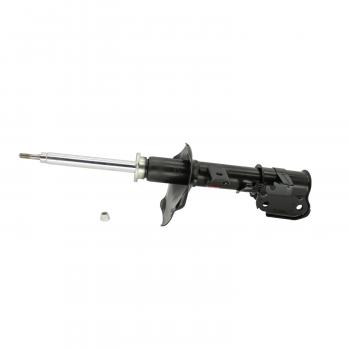 KYB 335033 Suspension Strut product image 1 of 5