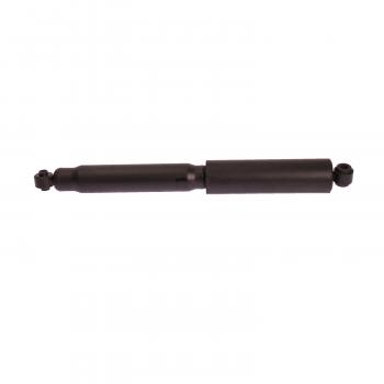 KYB 345071 Shock Absorber product image 1 of 1
