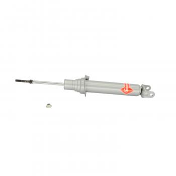 KYB 551117 Suspension Strut product image 1 of 2
