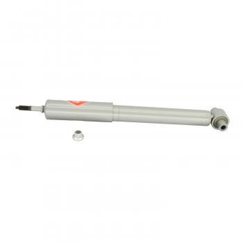 KYB 553382 Shock Absorber product image 1 of 2