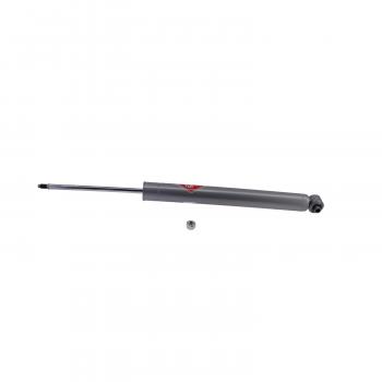 KYB 553388 Shock Absorber product image 1 of 1