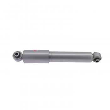 KYB 555057 Shock Absorber product image 1 of 2
